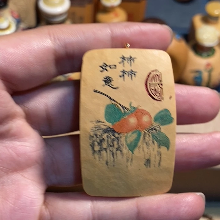 葫芦葫芦葫芦葫芦