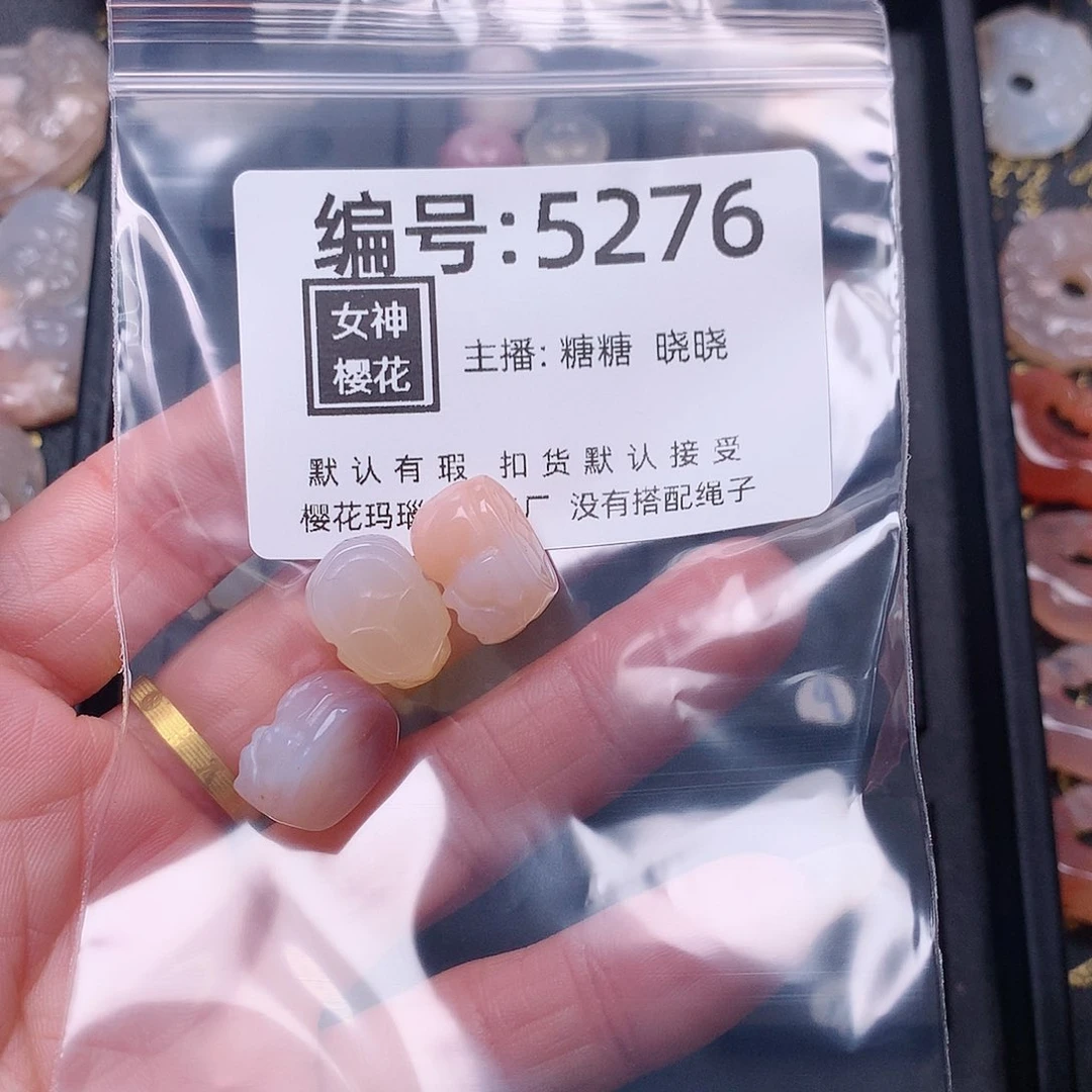 玛瑙/玉髓颈饰合金乐**?