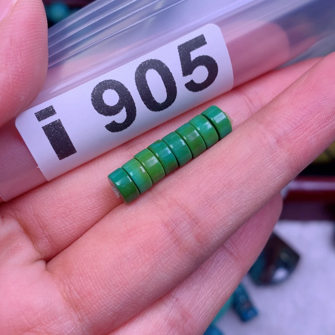 一****y空竹粉丝专享十堰特色手工散珠