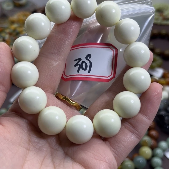 蛇纹石玉未镶嵌手链