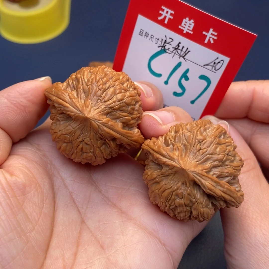 文玩核桃吊坠文玩核桃