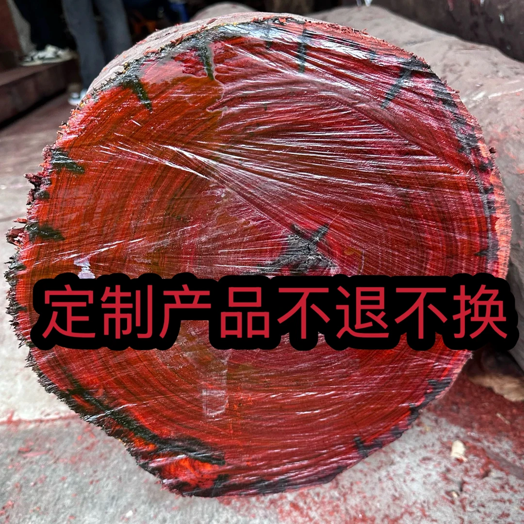 满星108颗小叶紫檀原木定制