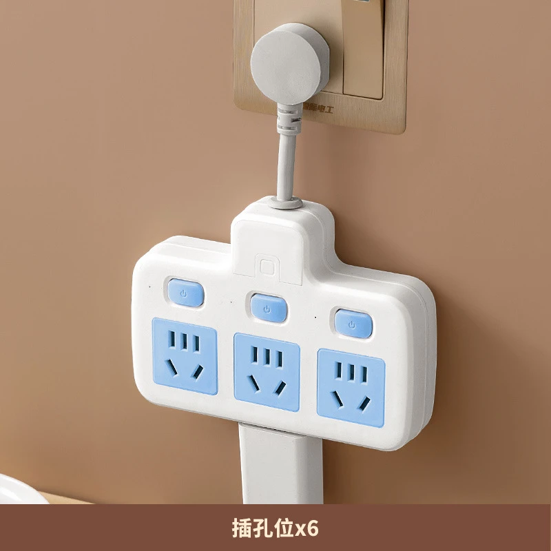 1转3转换器纯铜蓝白插座无线独立开关多功能1转多位排插板插排插3