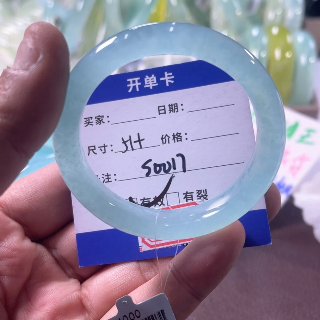 未镶嵌蛇纹石玉手镯（圆镯）