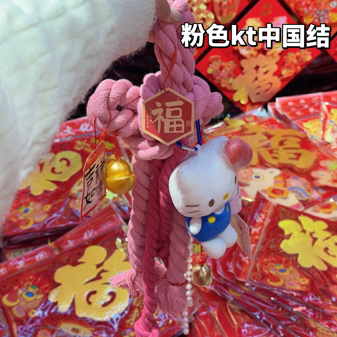 KC-142【凑单拼单发货】韩版女高可爱发圈