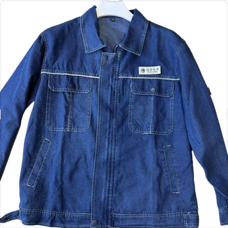 夏季薄款棉国家电网电力施工电工牛仔套装长袖劳保服