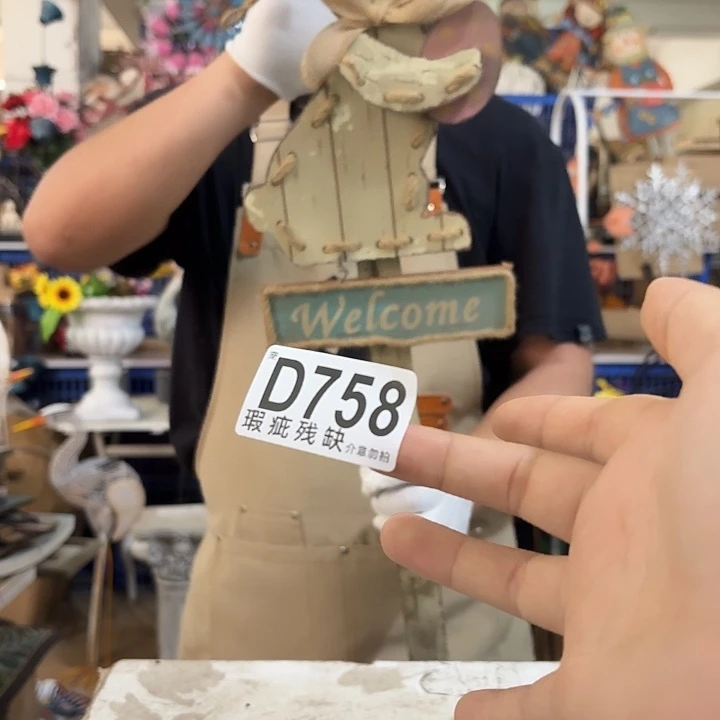 核桃木/黑胡桃（胡桃木）