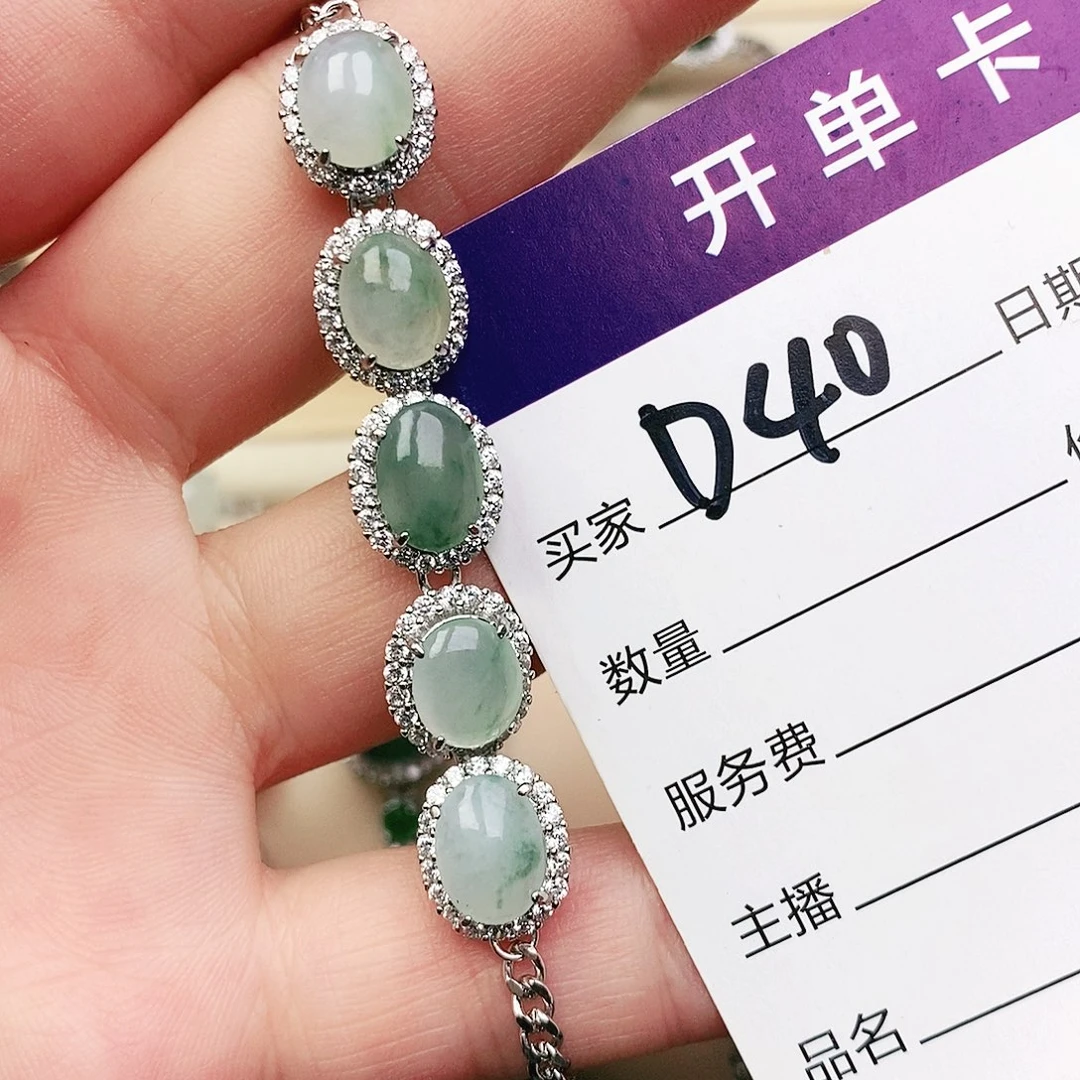 未镶嵌戒指翡翠11111111111