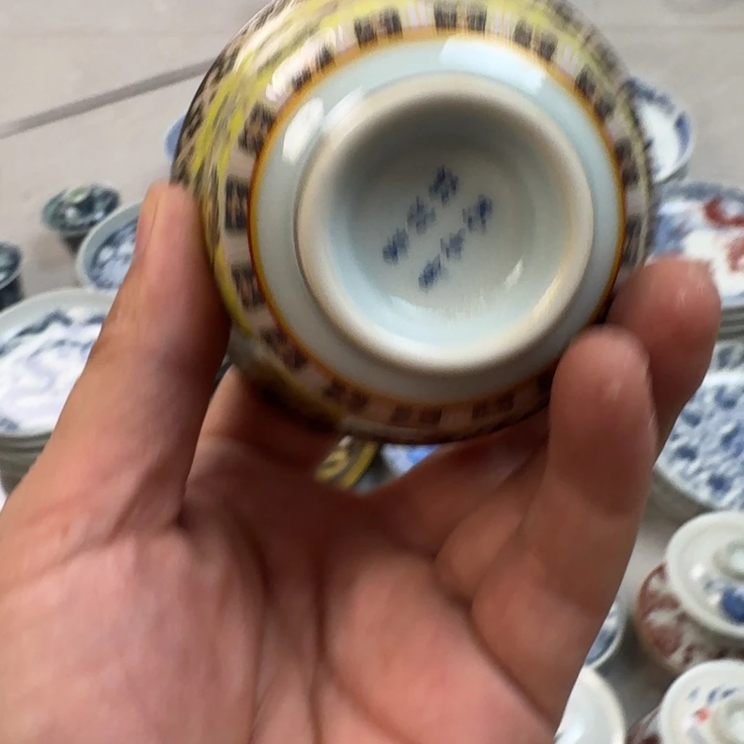 杯黄珐琅彩主人杯