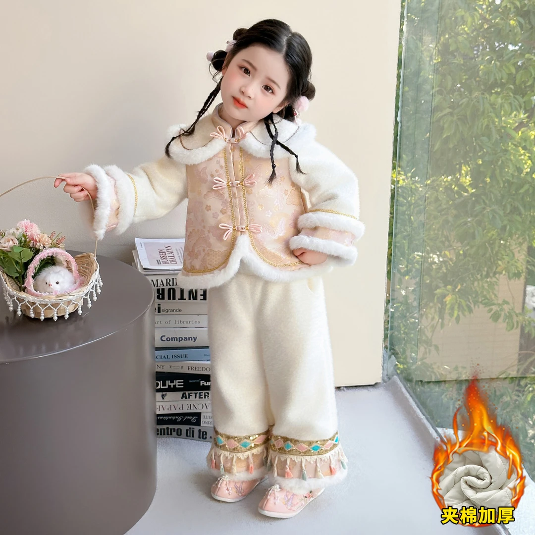 女童加厚新年服冬装2025新款儿童古风汉服两件套宝宝超好看表演服