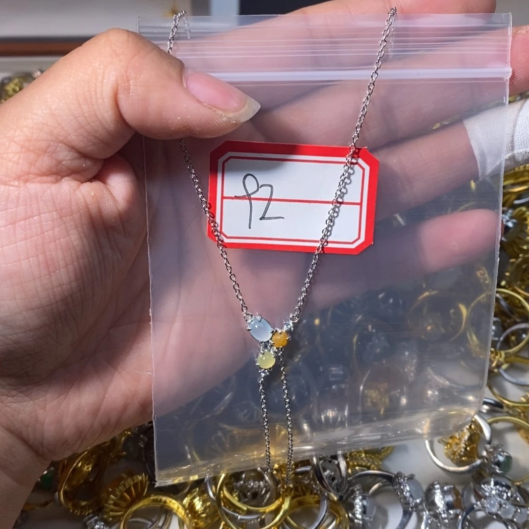 翡翠戒指银S925镶嵌大****橙翡翠首饰