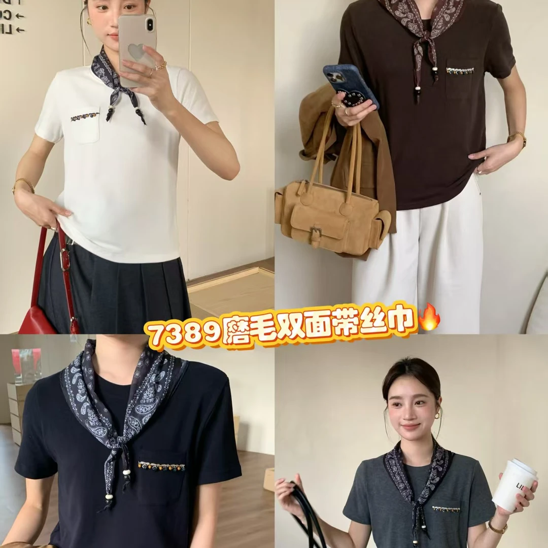 【鞋爱】7389伊歌莉磨毛纯色短袖针织韩版休闲T恤