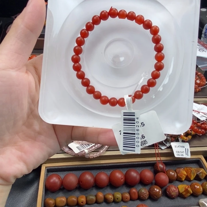 玛瑙/玉髓合金手链6m