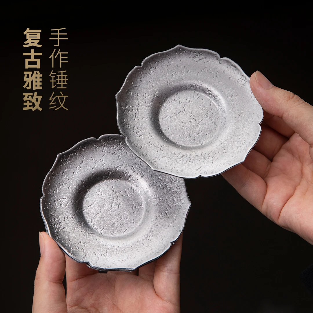 高级感轻奢锡制杯垫茶托家用茶具配件泡茶工具会客茶道杯托隔热垫