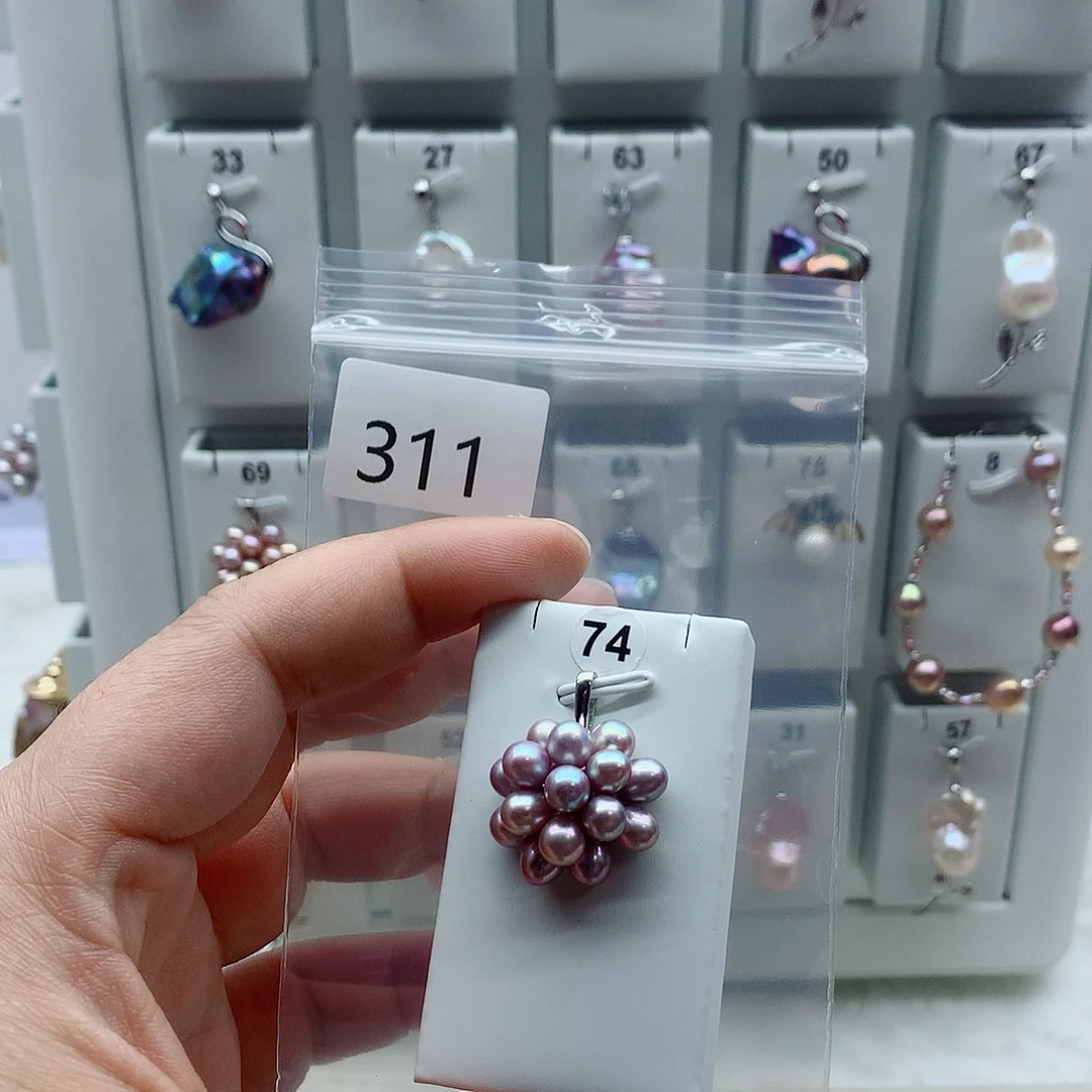 小***了合金淡水珍珠吊坠(不含链)