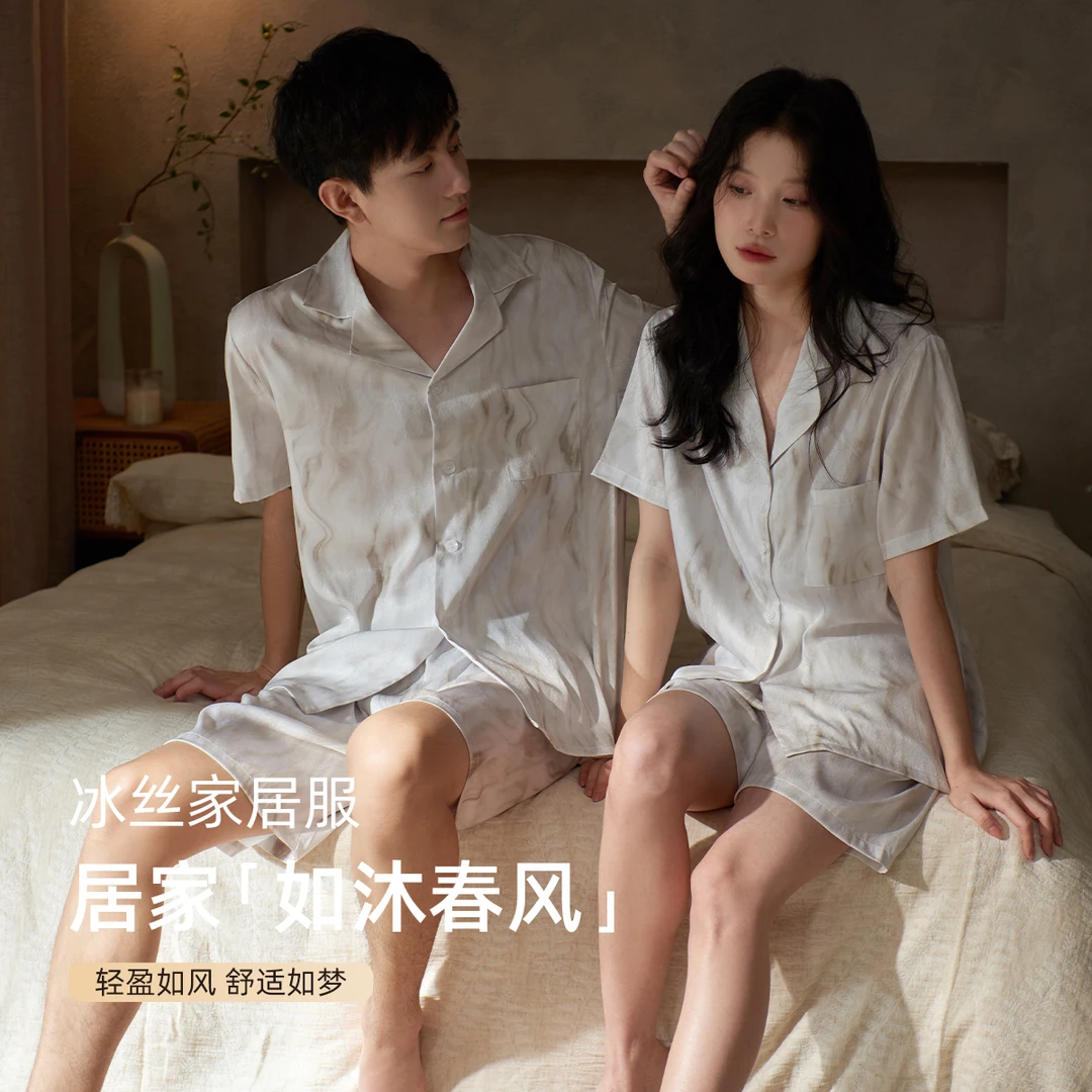 乐姿梦情侣睡衣女夏季凉感冰丝薄款短袖时尚男短裤舒适套装家居服
