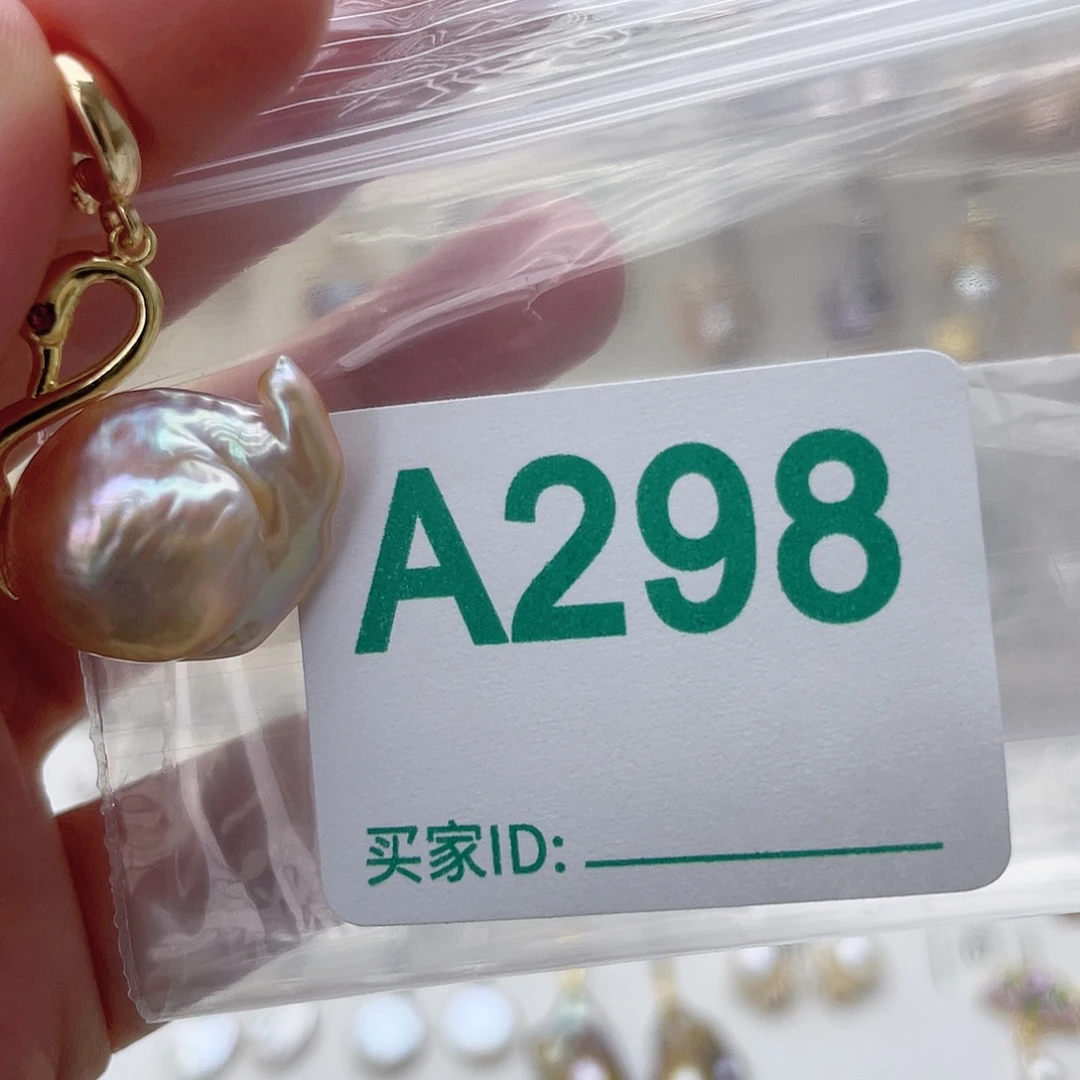 淡水珍珠未镶嵌颈饰