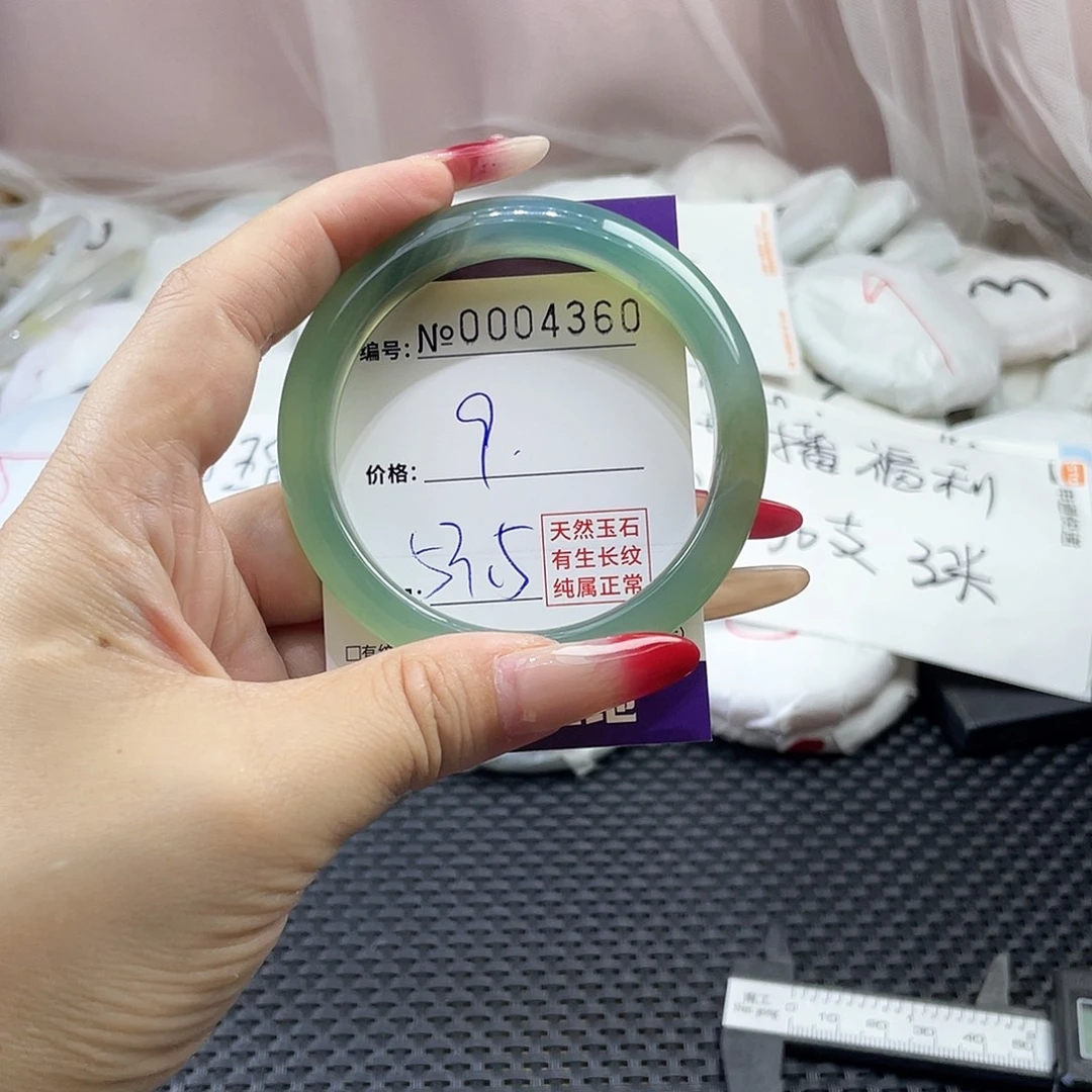 手镯玛瑙/玉髓未镶嵌360