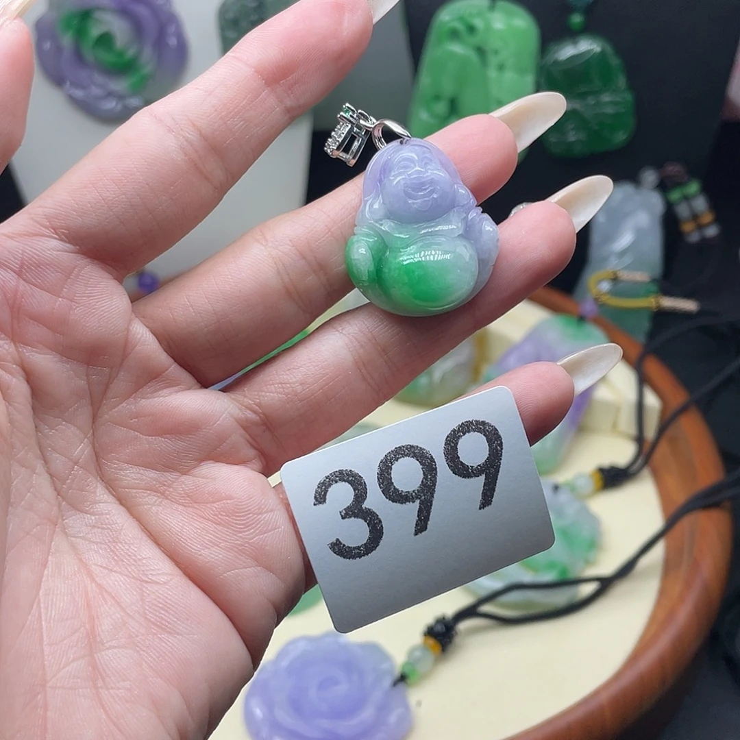 翡翠未镶嵌吊坠(赠链)