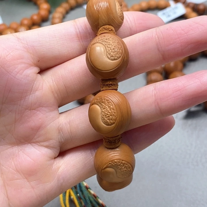 橄榄核手串/手链1.7太极