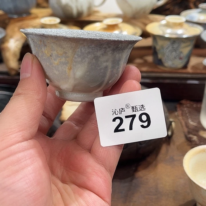 沁庐柴窑古法柴烧全手工茶具