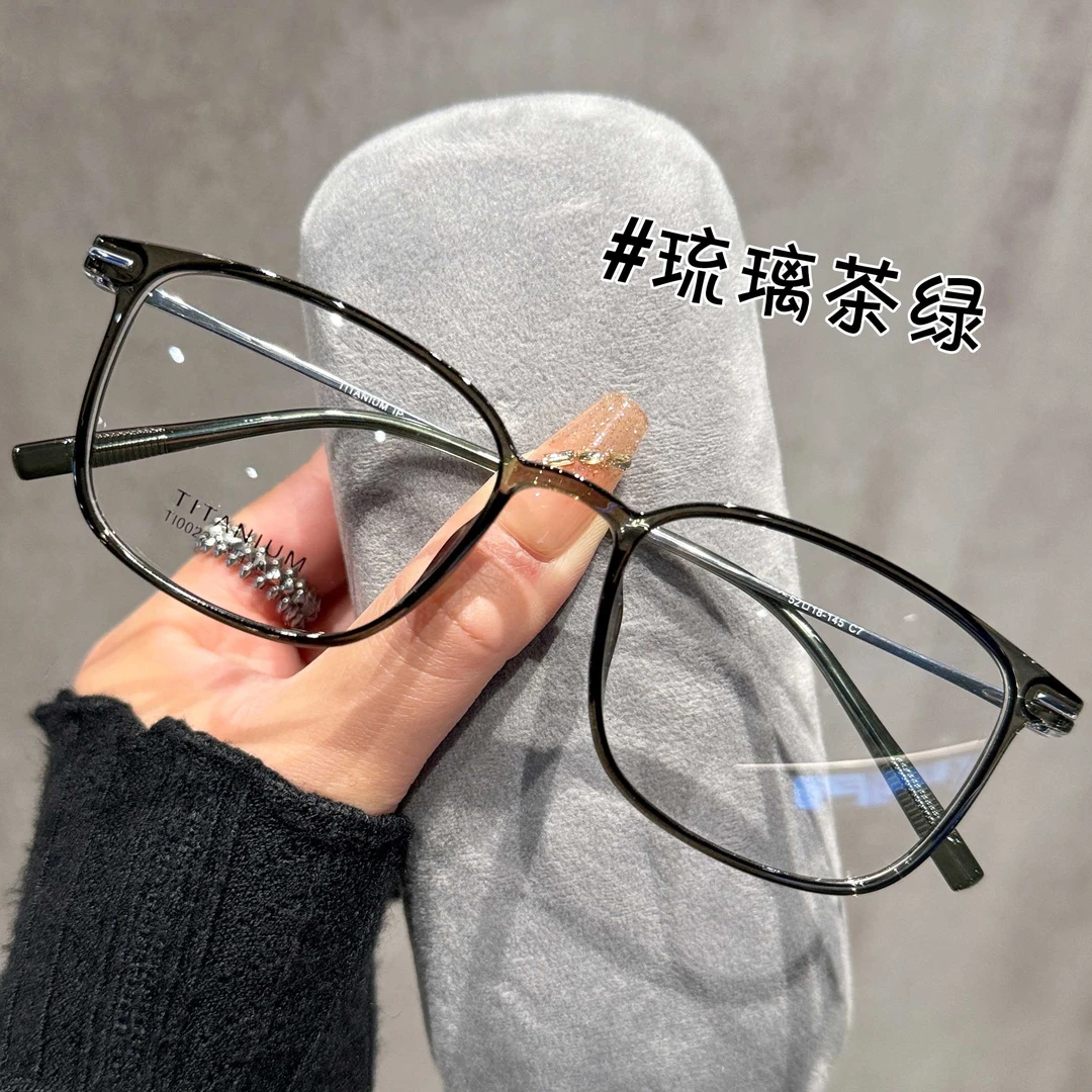 纯钛6克复古方形防蓝光近视眼镜女高级感超轻大框素颜韩版平光镜