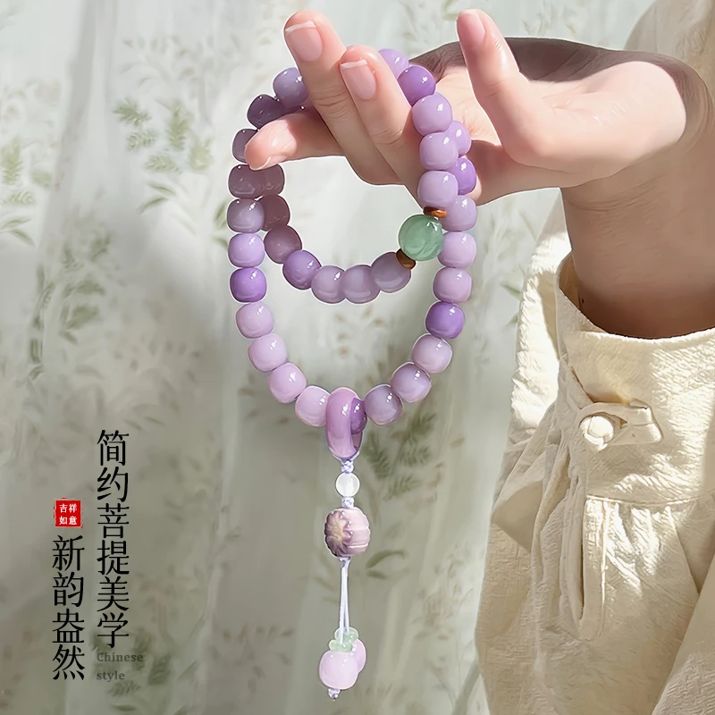 紫气东来菩提双圈手串手持菩提小雏菊吊坠小清新9x10mm
