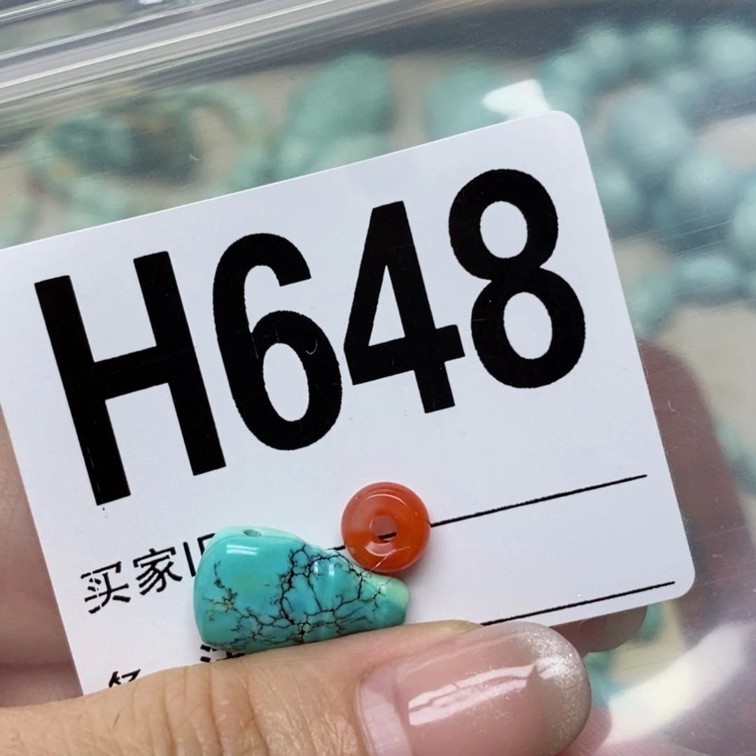 南红玛瑙配饰未镶嵌～***~