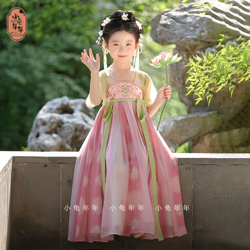 【采薇】女童夏季宝宝古风薄款中国风仙女小女孩仙气飘逸儿童汉服