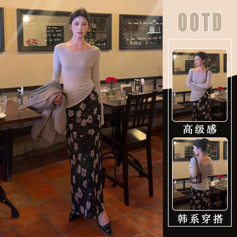 法式复古高腰碎花鱼尾半身裙女2025年秋季新款休闲百搭上衣两件套