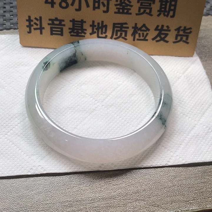 颈饰未镶嵌翡翠57.4圈