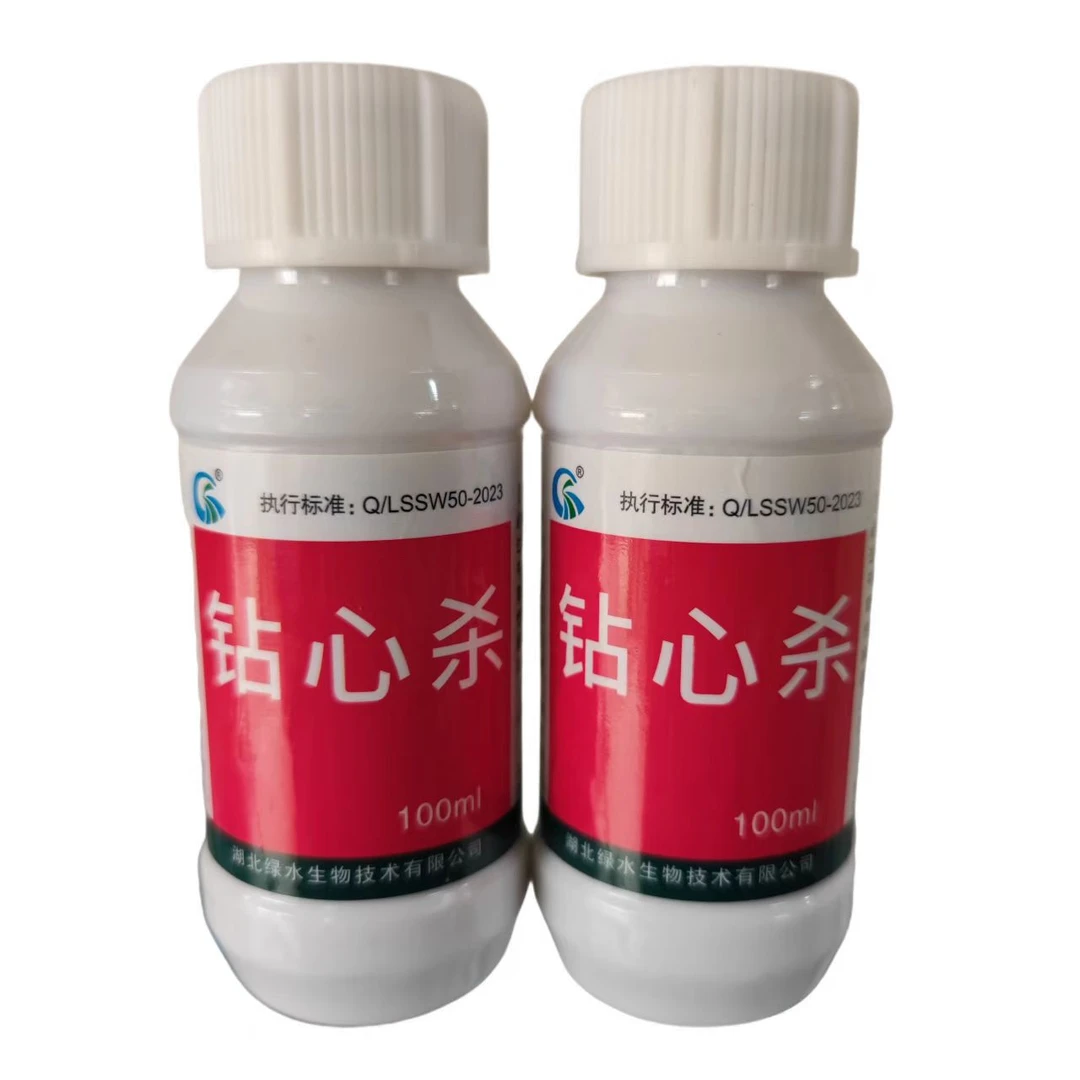 钻心杀水产养殖专用草虫净红虫净水草摇蚊幼虫线虫虾蟹塘不伤水草