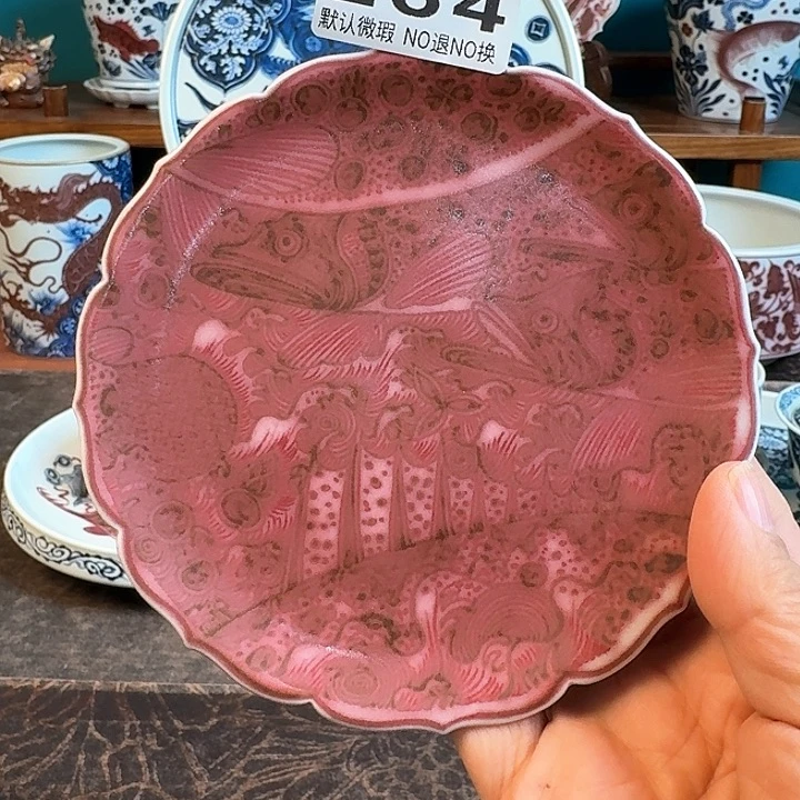 陶景德镇陶瓷福利福利