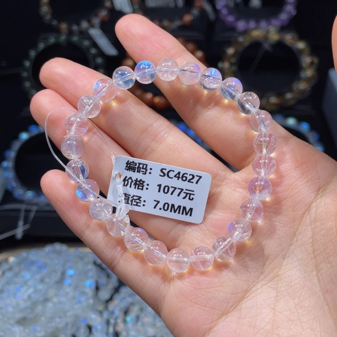 手链未镶嵌月光石SC4627#7.0mm