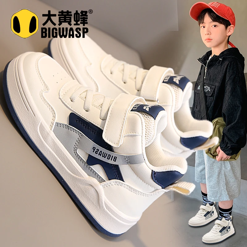 大黄蜂儿童鞋子2025新款秋季男童小白鞋休闲帅气大童男孩运动板鞋