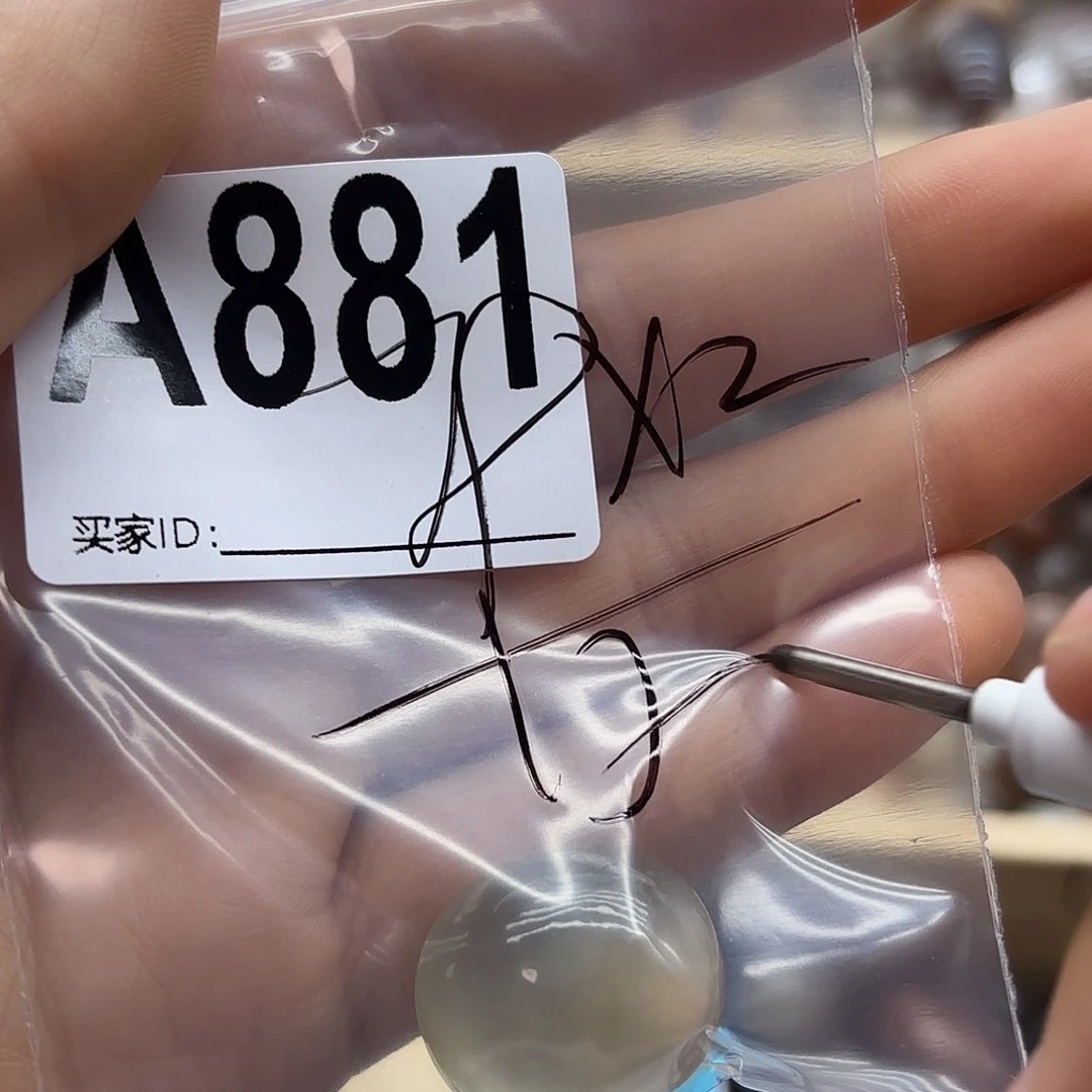 ****新未镶嵌珠宝半成品紫晶881