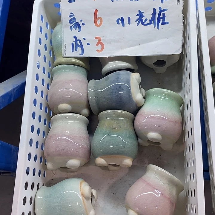 「满9.9米包邮发货」随机3个