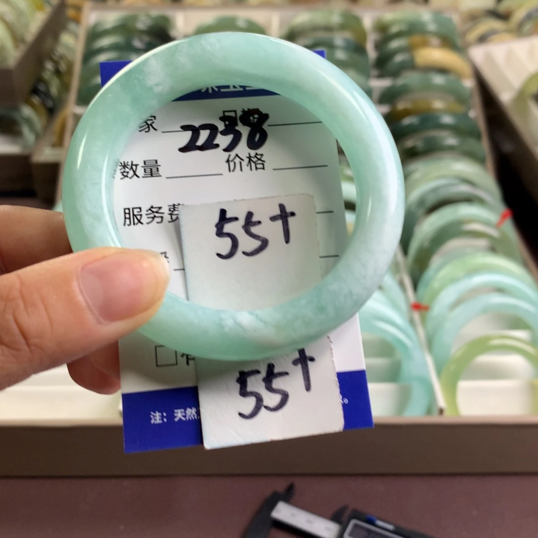 蛇纹石玉未镶嵌手镯2238