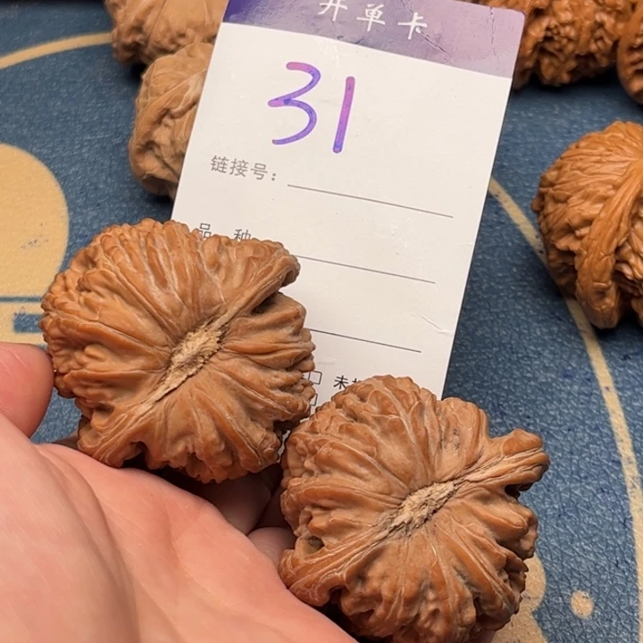 吊坠文玩核桃满****红白狮子 46全品 31