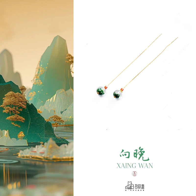【向晚】· LYL 耳环耳坠耳链 · 吾欢喜 髹饰（漆器）工艺 漆器