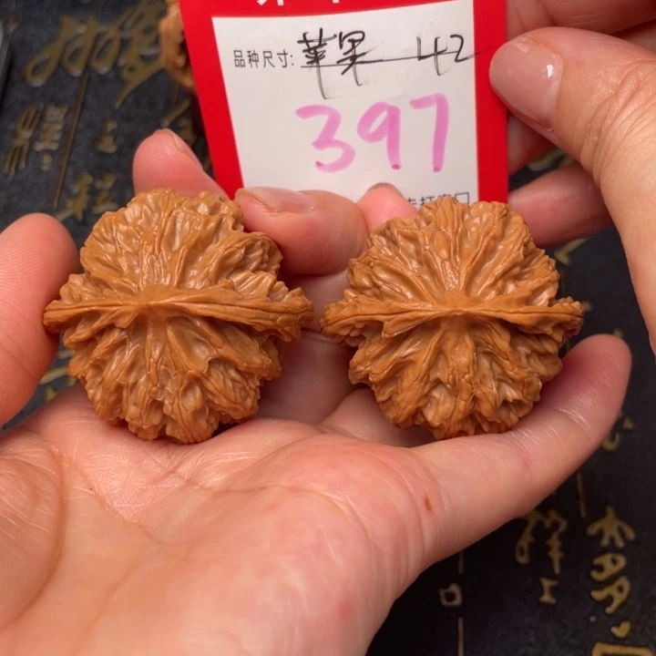 吊坠桃核文玩的好
