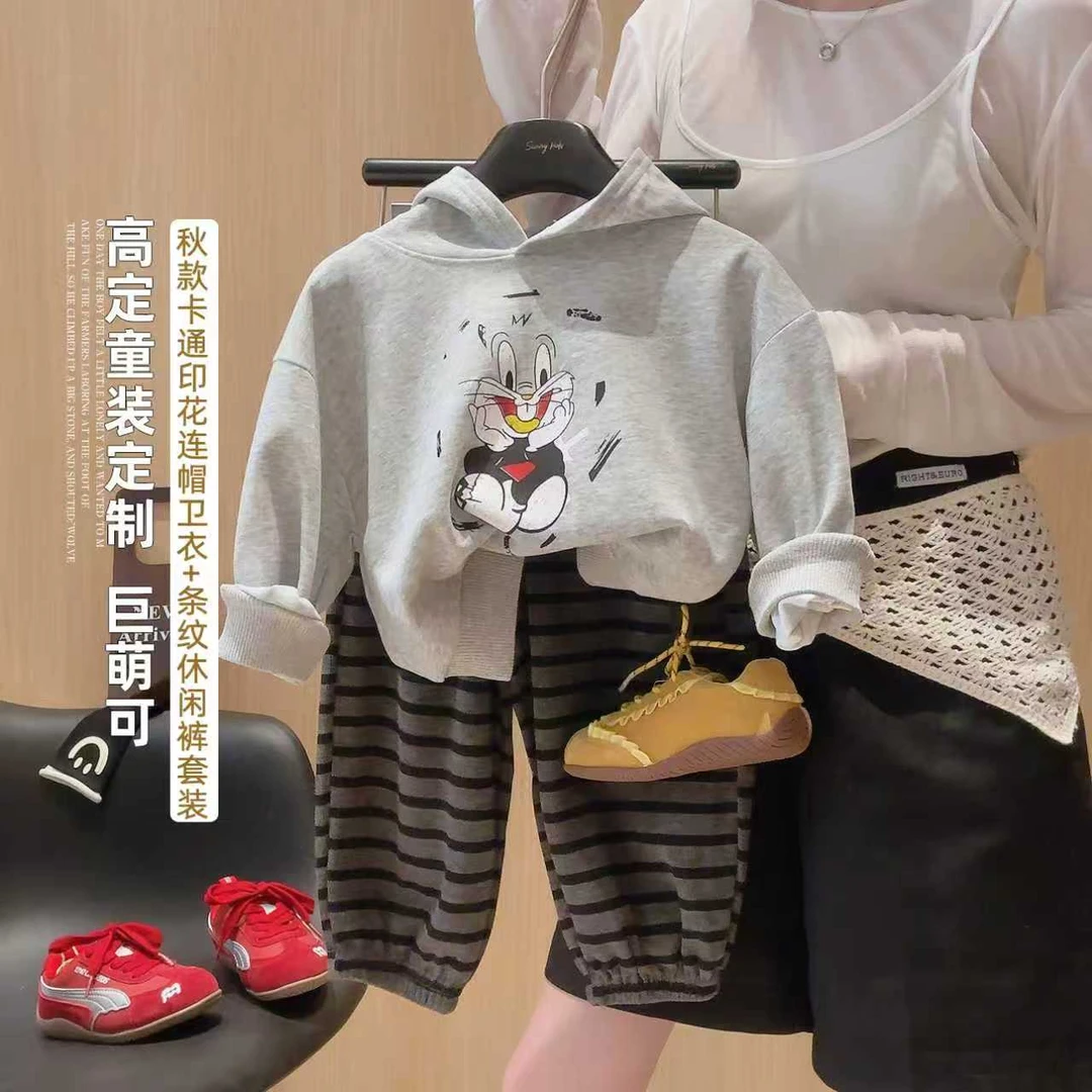 儿童卫衣2025秋装新款男女童中性风连帽卫衣外套条纹裤子两件套装