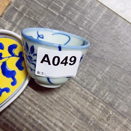 陶瓷制品瑕疵处理