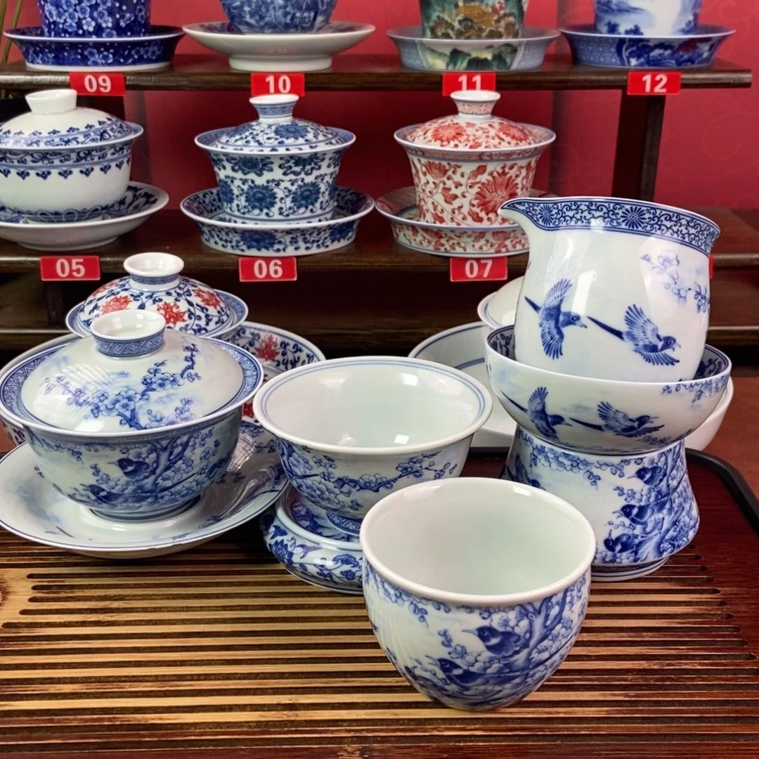 易***鱼六件套套装景德镇