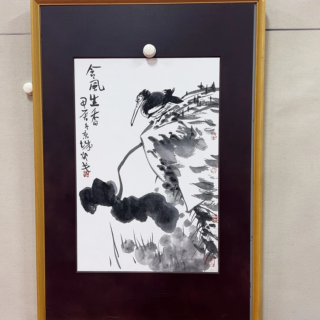 国画邵戈艺术精品