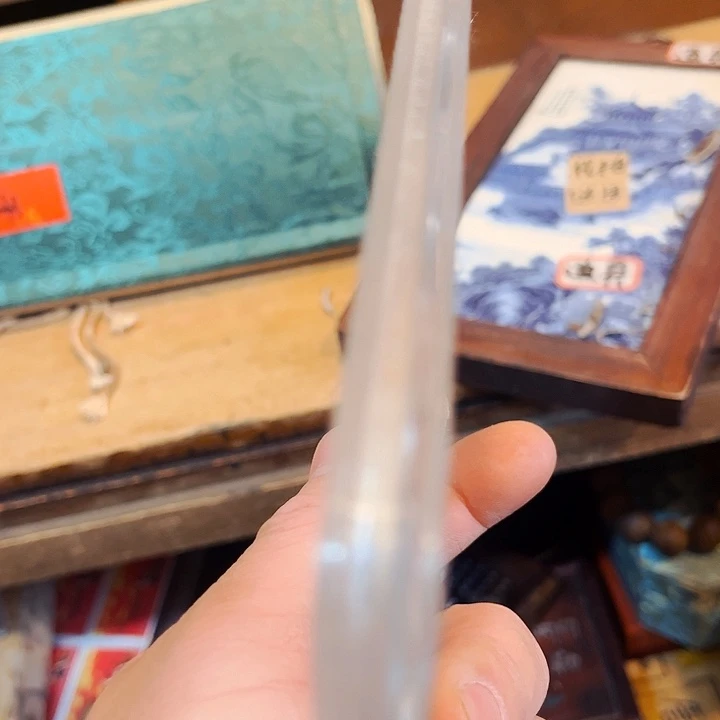 健健康康平平安安