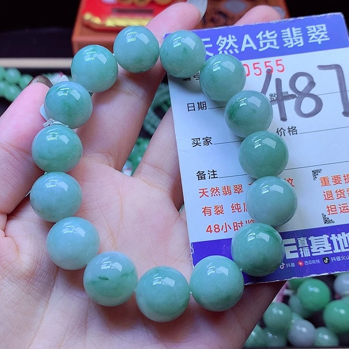 毛衣链未镶嵌翡翠14➕