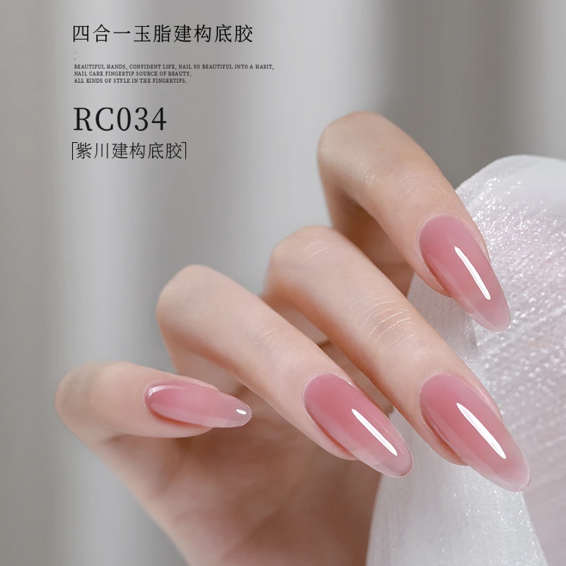 KaSi悦色亮片胶琉璃胶流平胶【狂暑季2】美甲专用裸色美甲