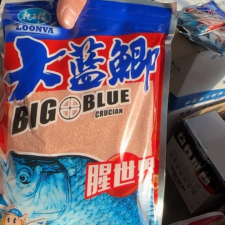 大蓝鲫腥世界3包