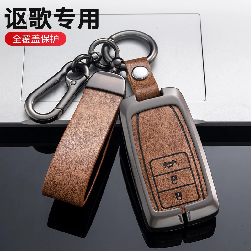 【70】讴歌汽车钥匙保护套cdx rdx mdx nsx tlxl车用包扣壳男女cdx